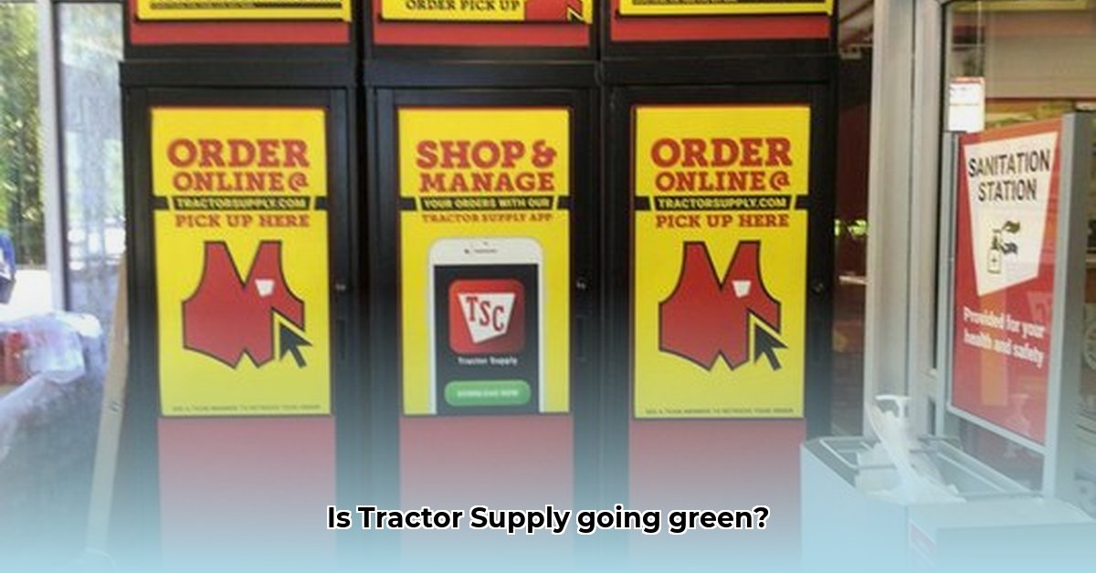 newnan-tractor-supply